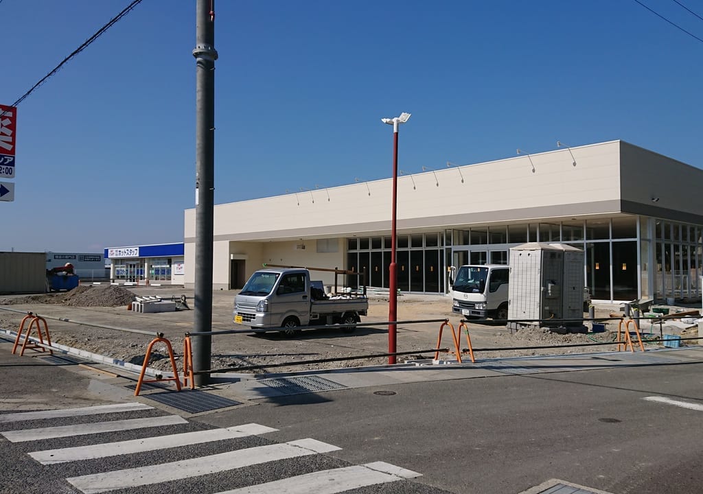 ウエルシア栗栖店オープン