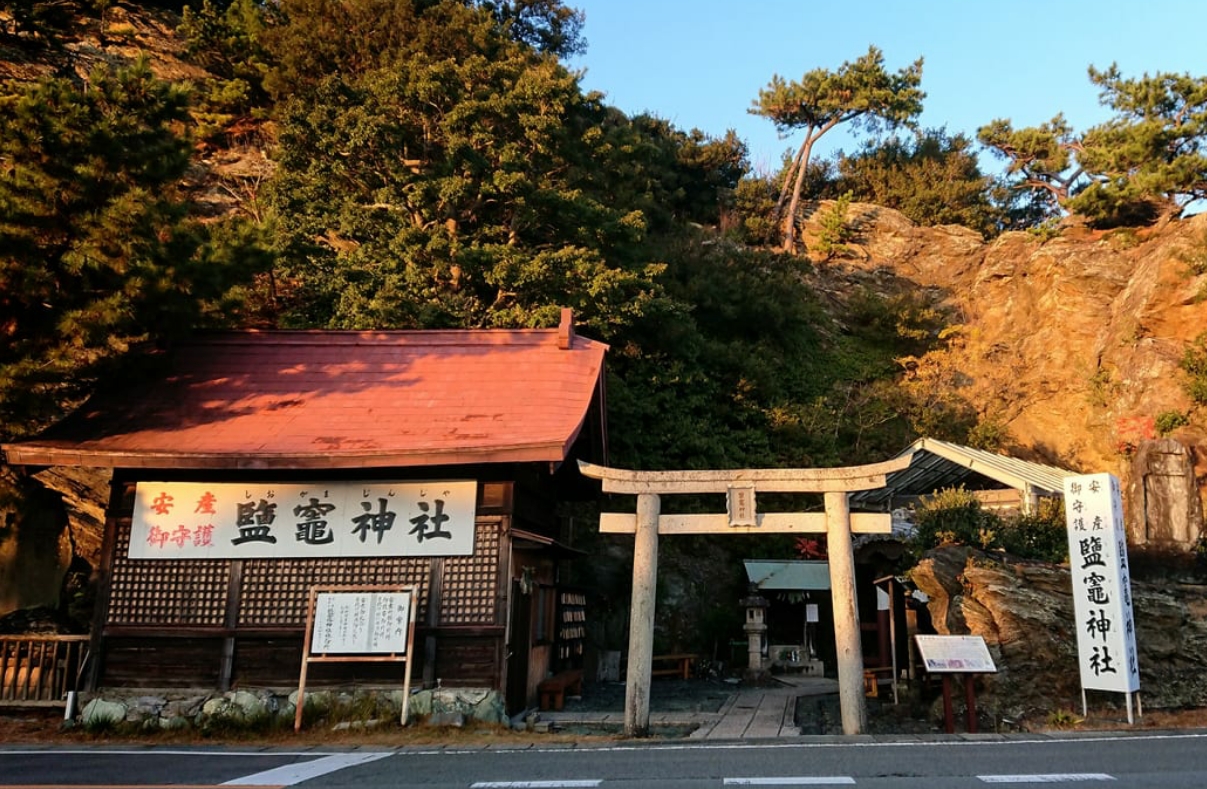 鹽竈神社・玉津島神社