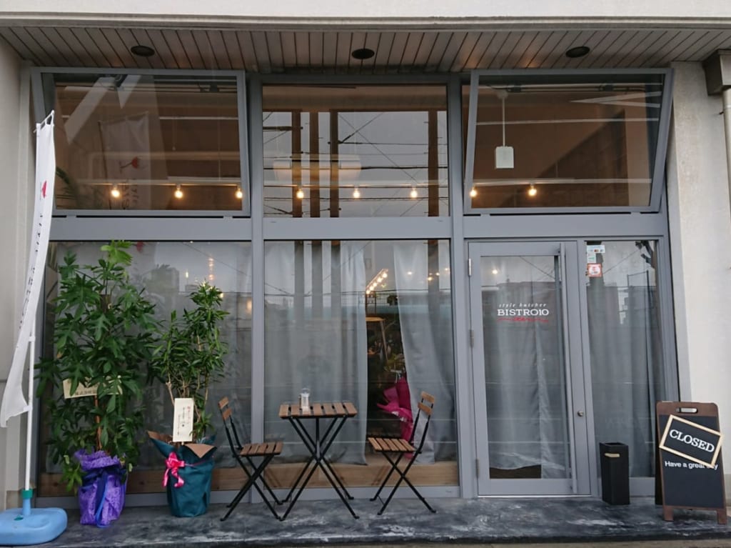 田中町Bistro10オープン