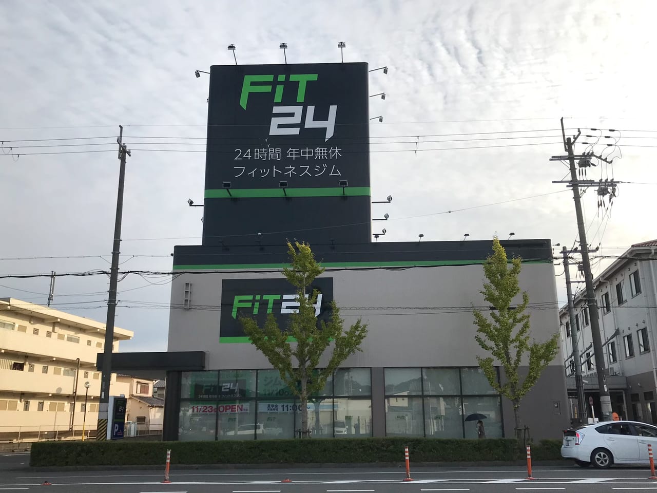 FiT24 榎原店
