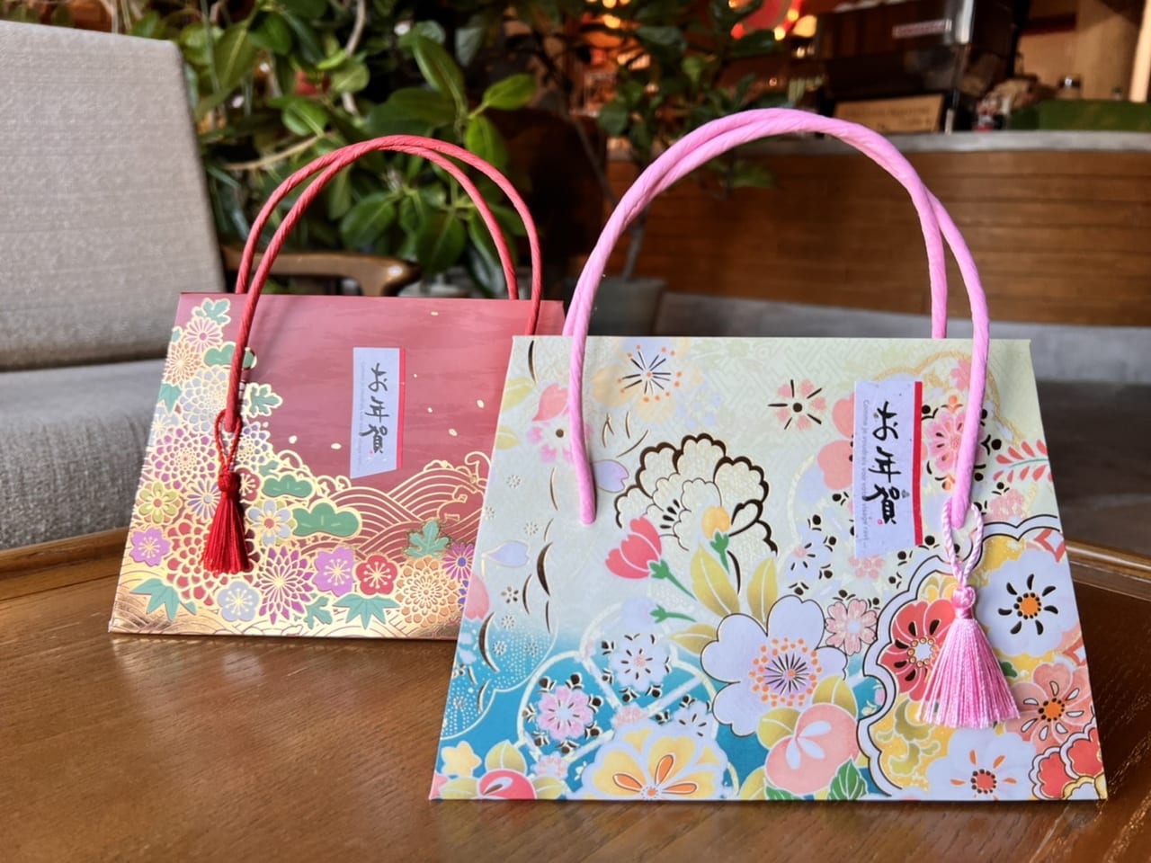 【Happy New Year Gift bag】