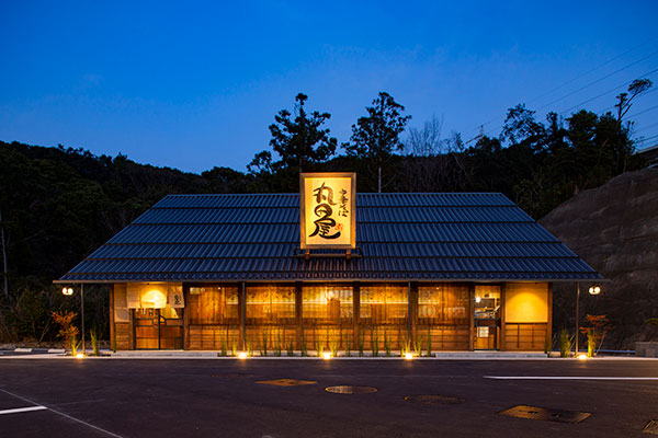 中華そば 丸田屋