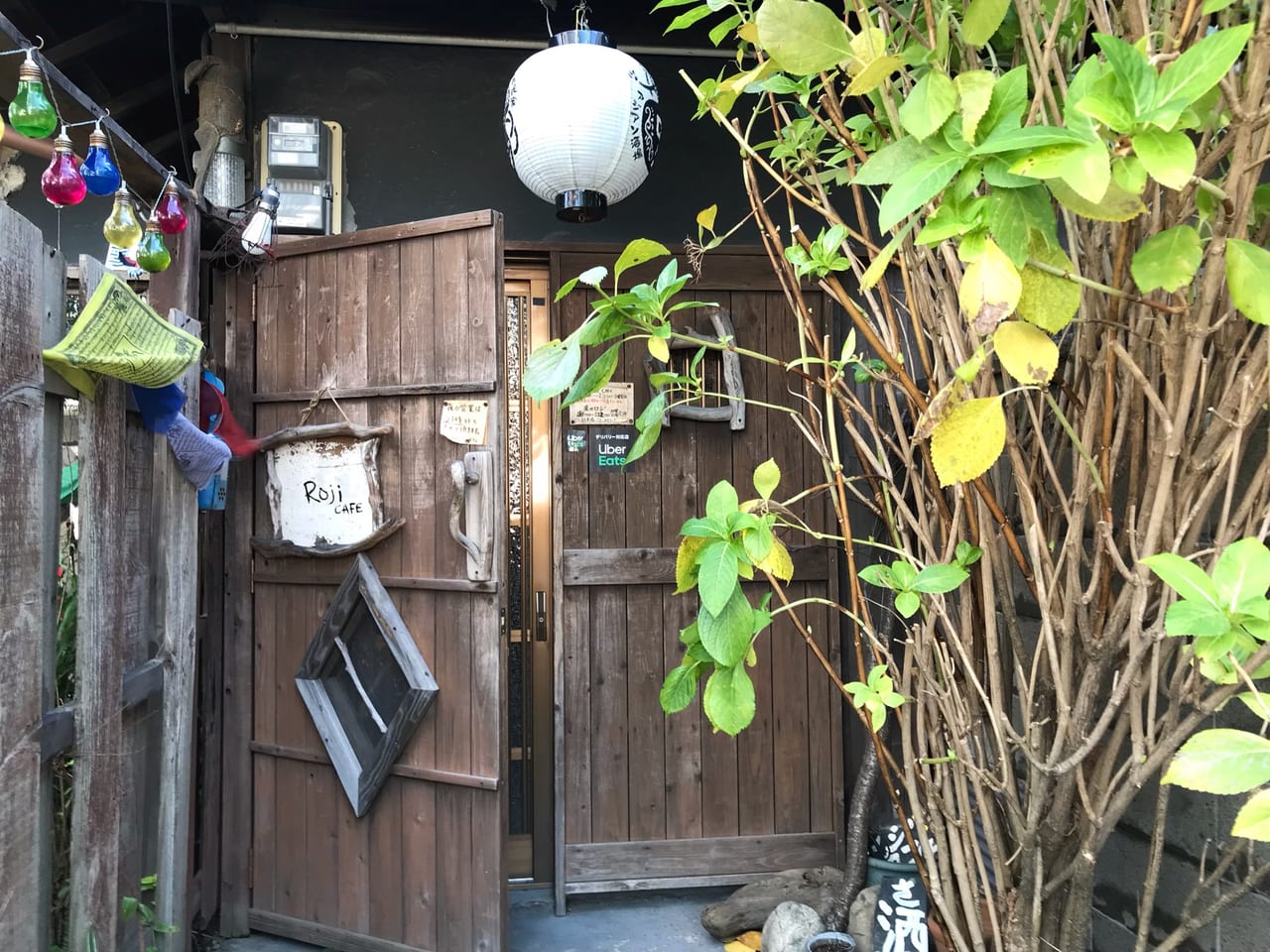 和歌山市 昭和にタイムスリップ 人気の古民家カフェ ロジカフェ でボリューム満点のランチはいかが 号外net 和歌山市