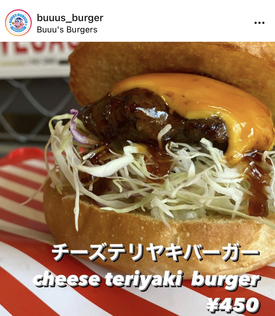 BUUU’S BURGER menu