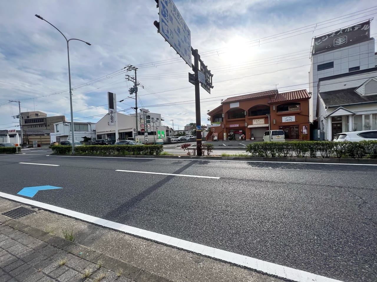 和食さと　紀三井寺店