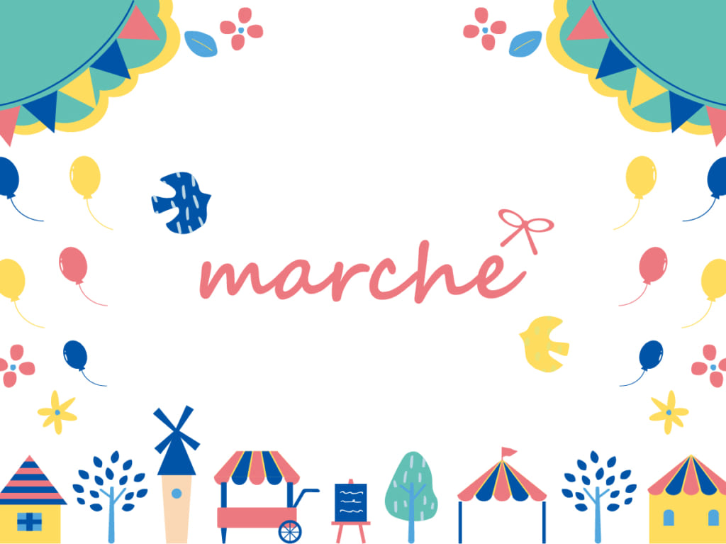 マルシェイベント