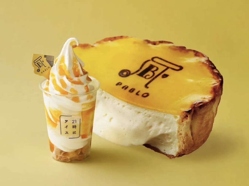 21時にアイス×PABLO