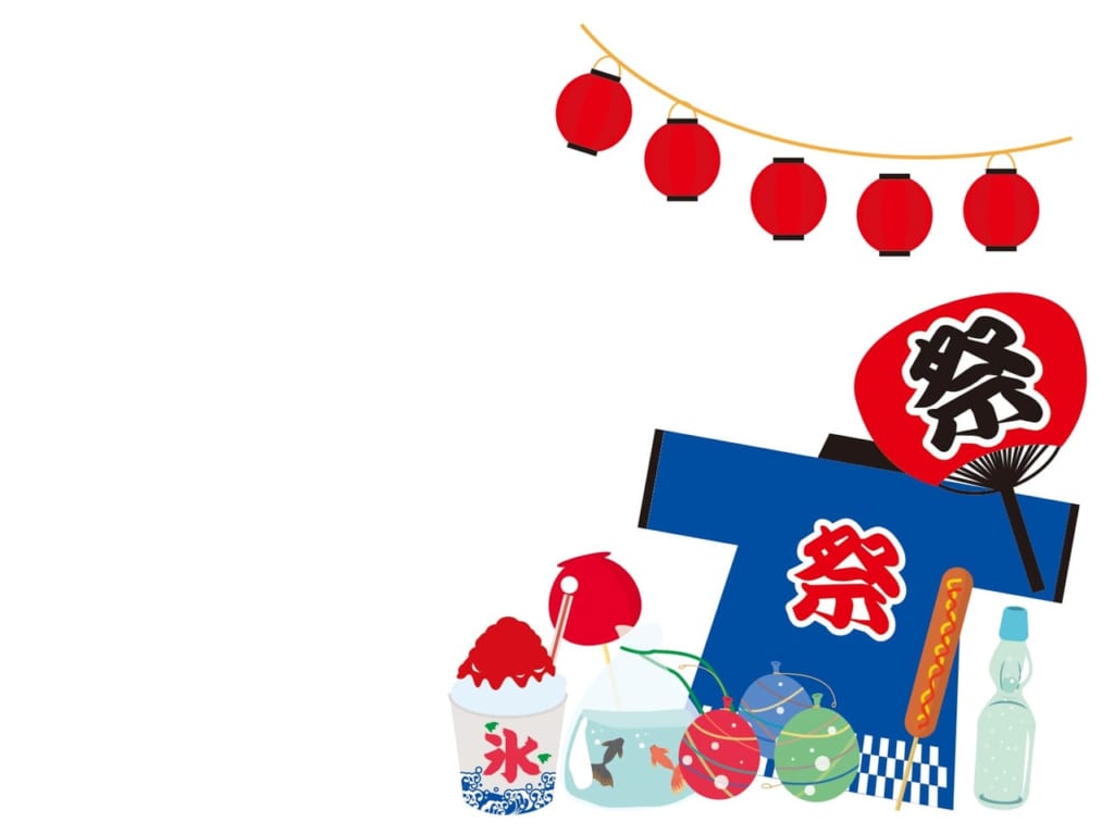 お祭り