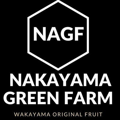 ■NAKAYAMA GREEN FARM