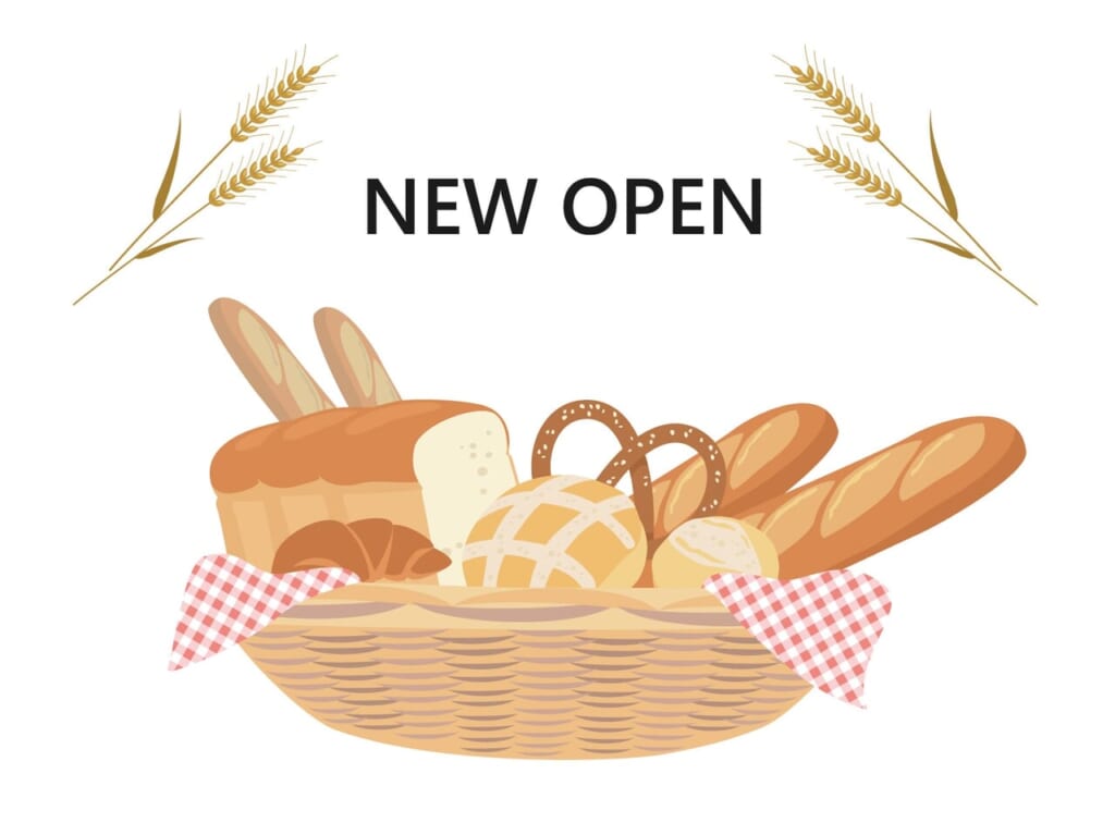 パン NEW OPEN