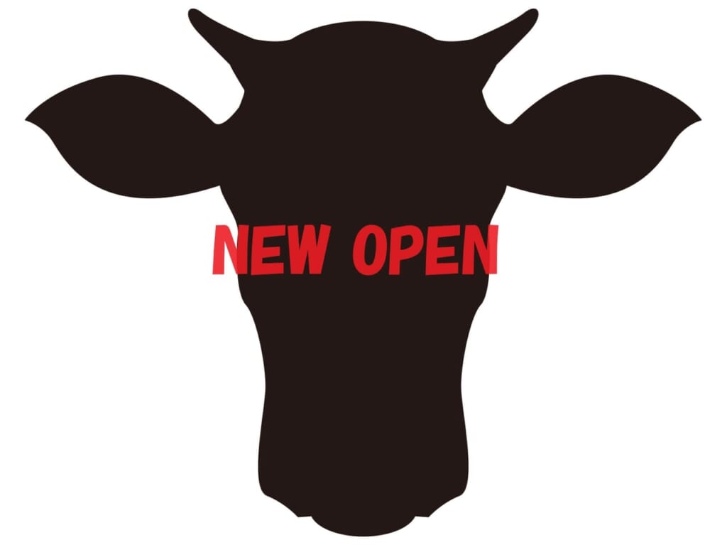 NEW OPEN