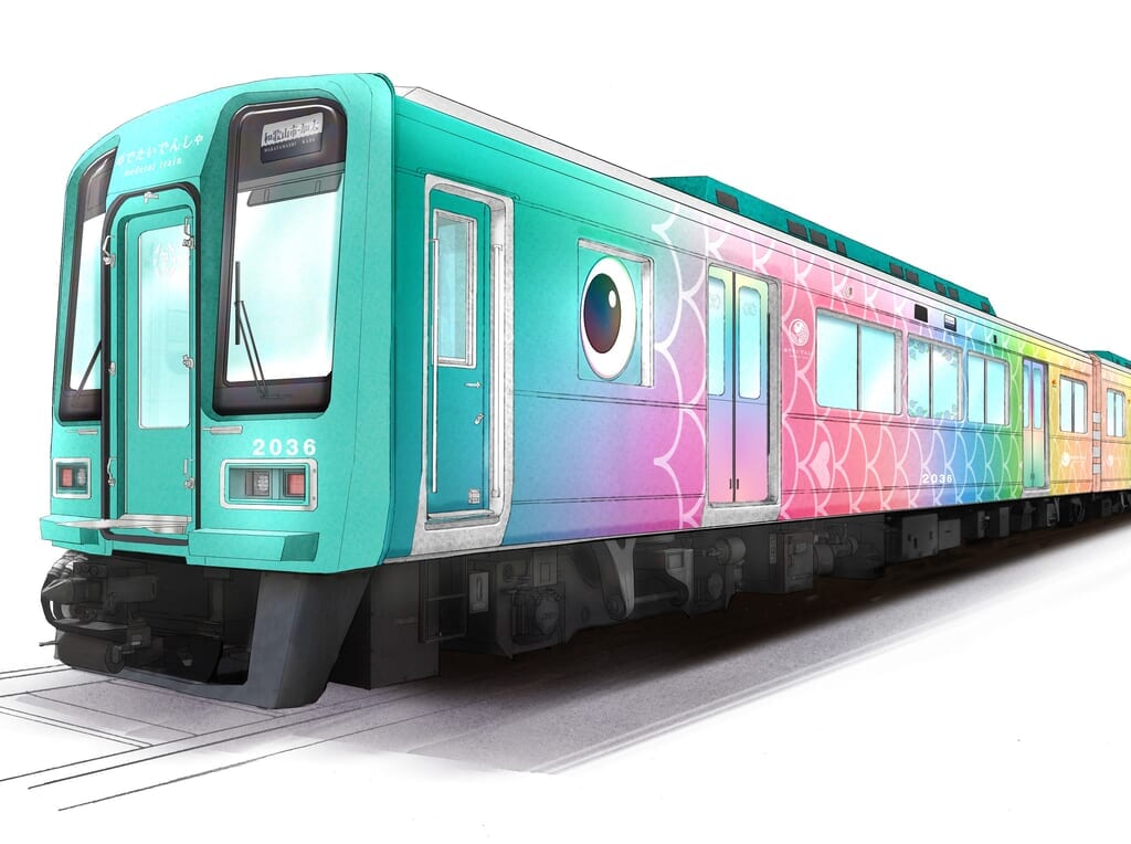 はじまりのめでたい電車
