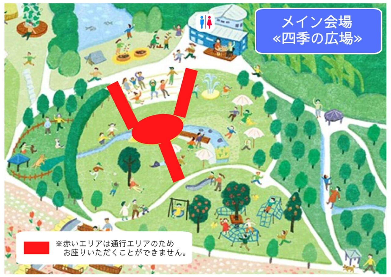 星空FESTIVALメイン会場ン