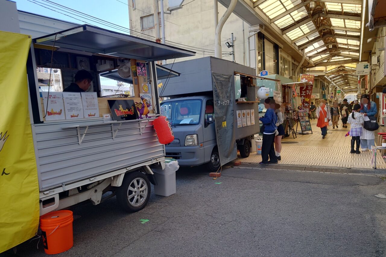 みそのマルシェキッチンカー