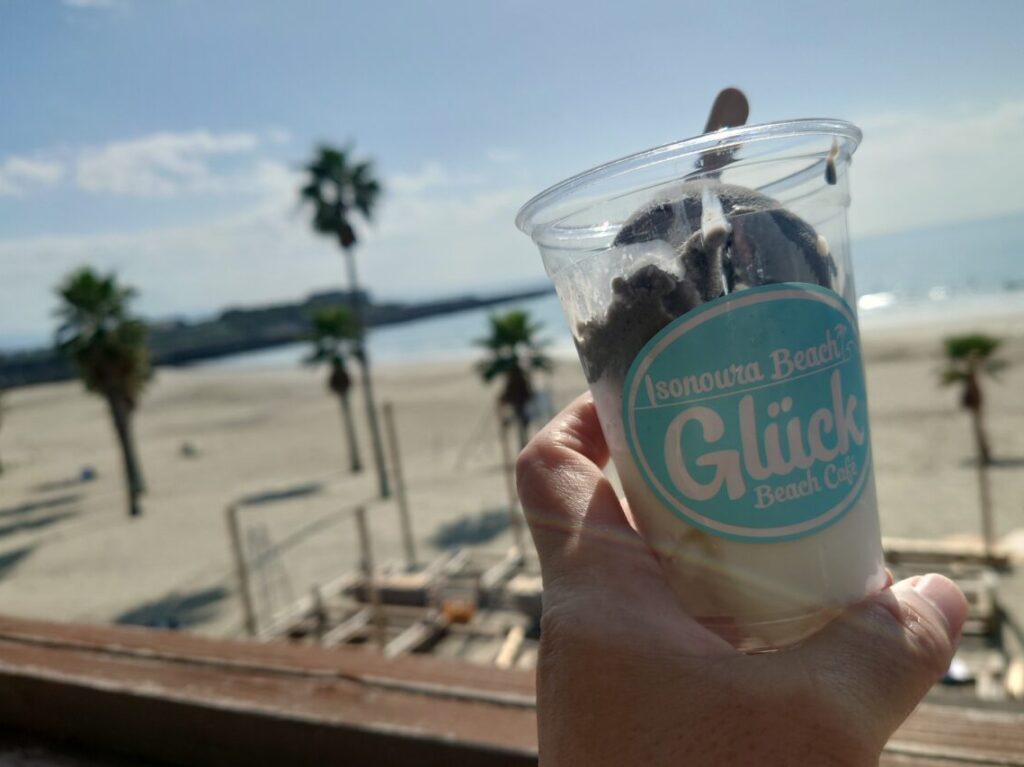 Cafe Gliick sweets