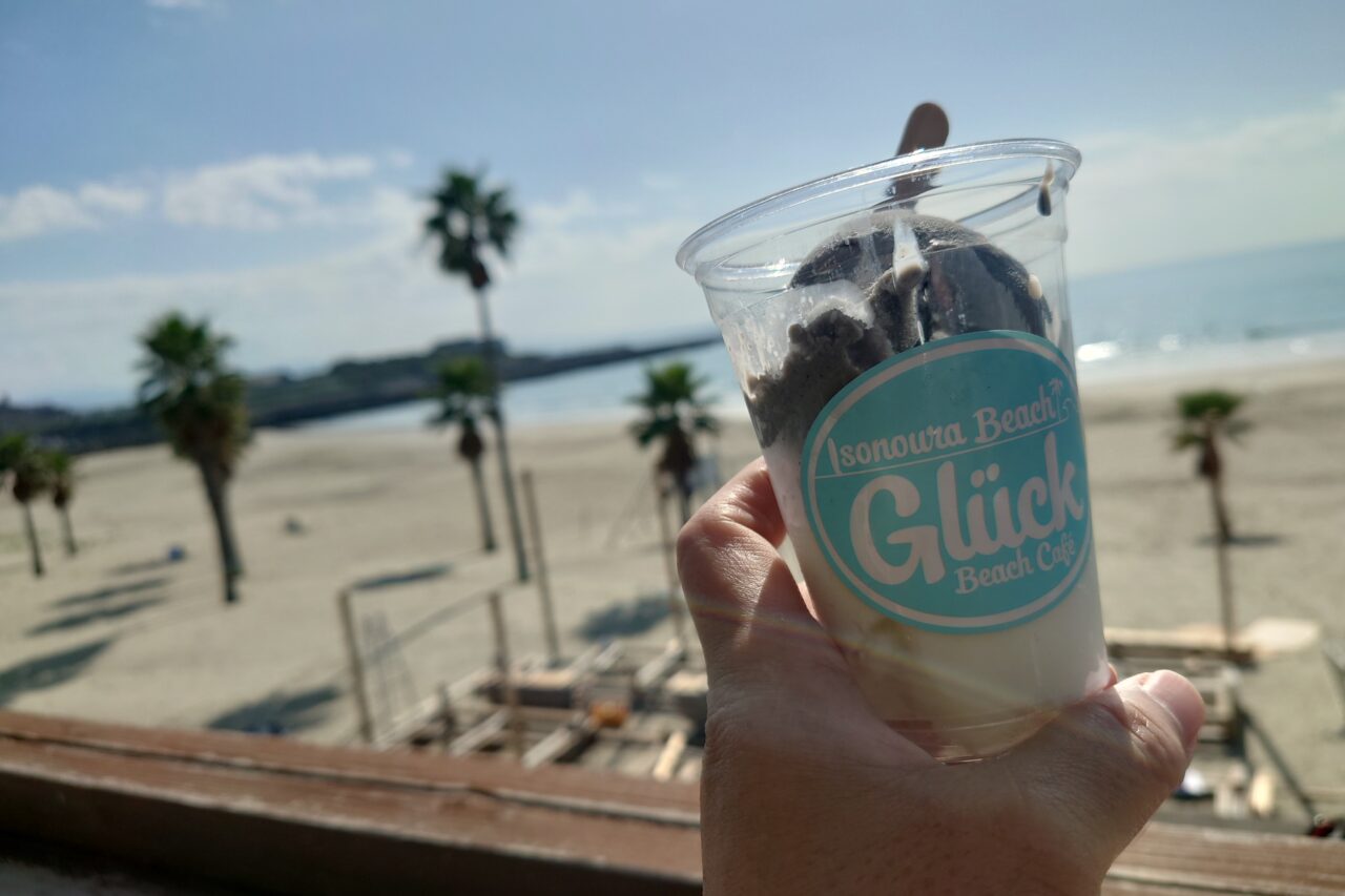 Cafe Gliick sweets