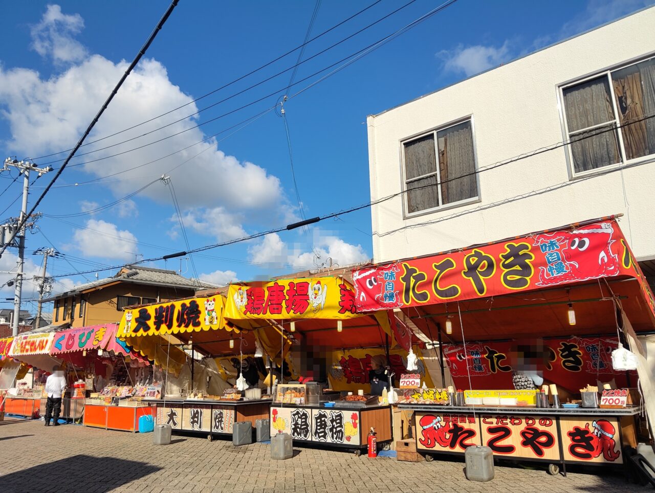 紀三井寺参道露店