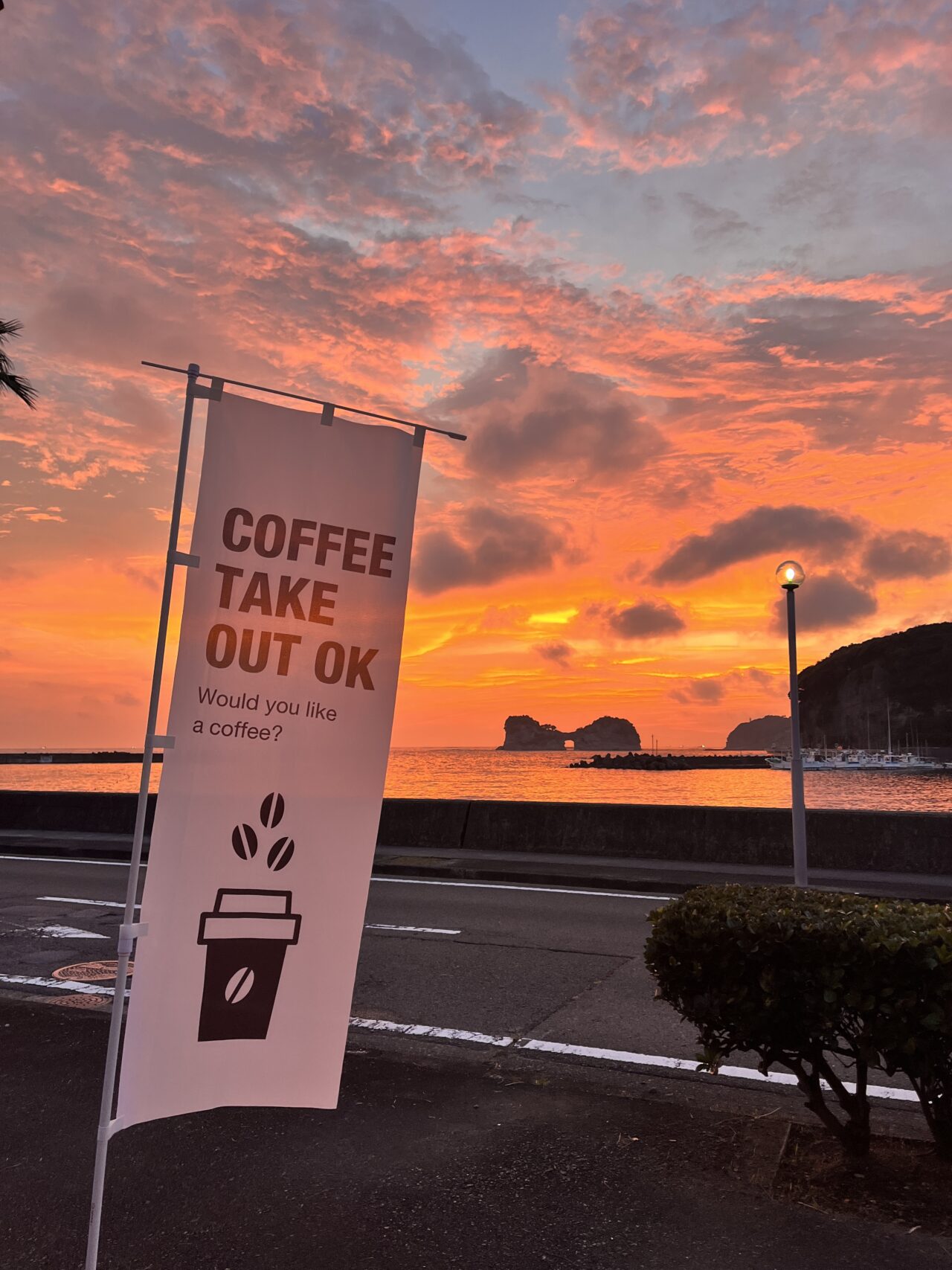 VENCHI COFFEE STAND夕陽