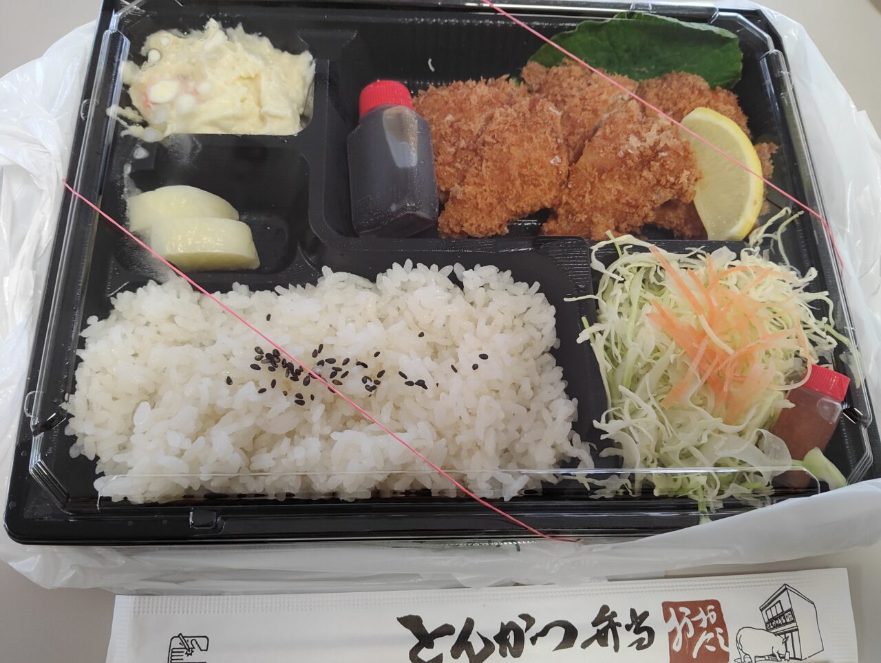 とんかつおおにし(ヘレかつ弁当)