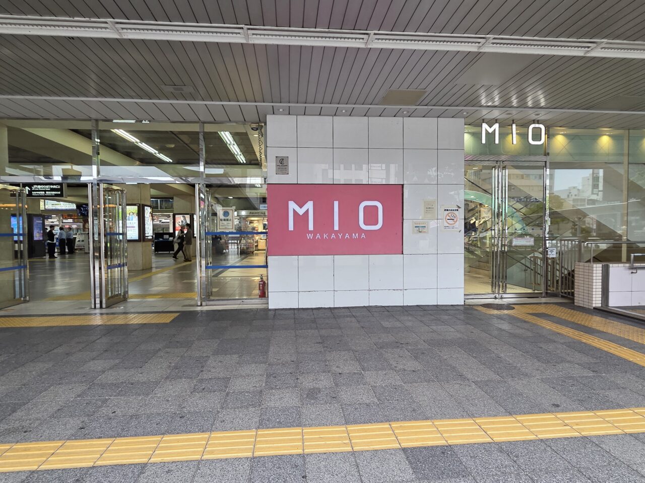 百年の礎4