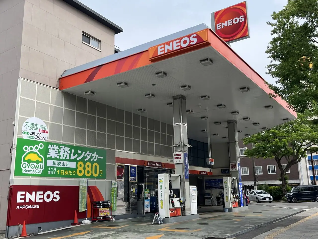 業務レンタカー和歌山店1