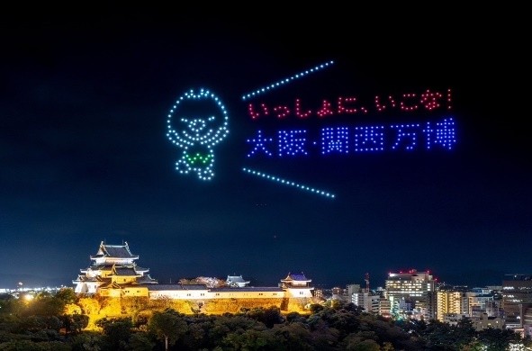 港まつり2025‐2